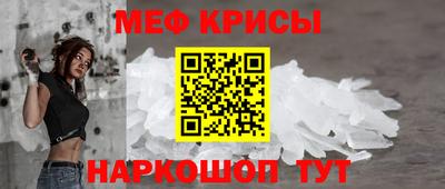 гидра Гусиноозёрск