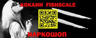 дмт Гусь-Хрустальный