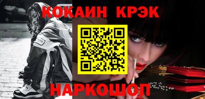 дмт Гусь-Хрустальный