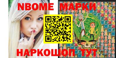 дмт Гусь-Хрустальный