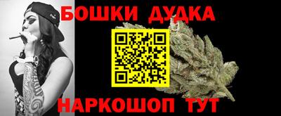 ECSTASY Гусев