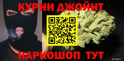 дмт Гусь-Хрустальный