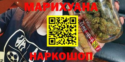 дмт Гусь-Хрустальный