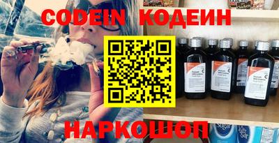 гидра Гусиноозёрск