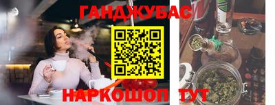 ECSTASY Гусев