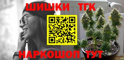 гидра Гусиноозёрск