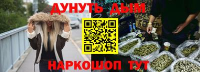 дмт Гусь-Хрустальный