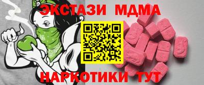 дмт Гусь-Хрустальный