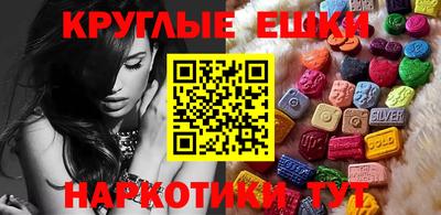 дмт Гусь-Хрустальный