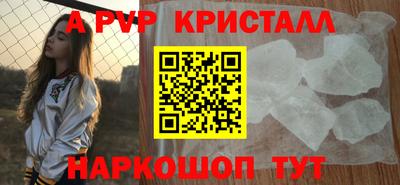 дмт Гусь-Хрустальный