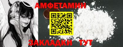гидра Гусиноозёрск