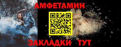 ECSTASY Гусев