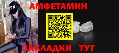 ECSTASY Гусев
