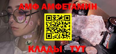 гидра Гусиноозёрск
