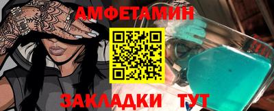 гидра Гусиноозёрск