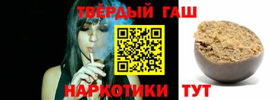 дмт Гусь-Хрустальный