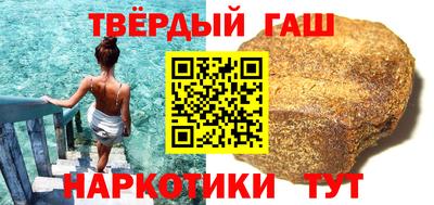 ECSTASY Гусев