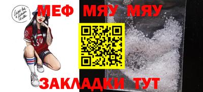 дмт Гусь-Хрустальный