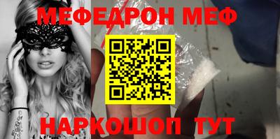 ECSTASY Гусев